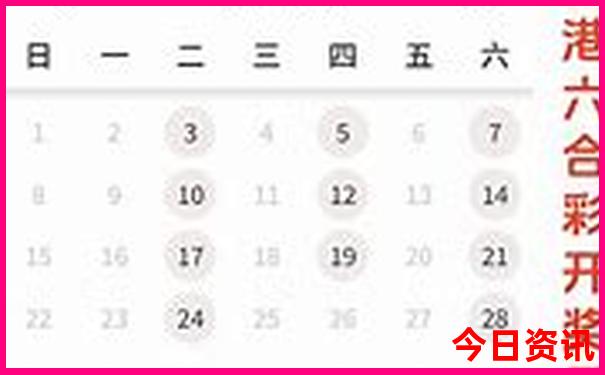 7月份去哪里避暑比较凉快