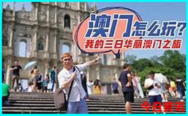 柳州十大自驾游景点